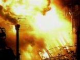 Sunoco Refinery Blast: Investigation