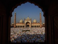 One in Four of World's Population Muslim