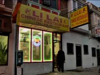 Six Arrested in Brutal Rape in West Philly