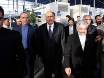 UN to Inspect Iran Nuclear Facility This Month