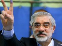 Iranian Police Beat Mourners At Cemetery Service