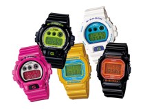 Get Your Limited Edition G-Shock