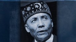 Voice of Inspiration: Elijah Muhammad