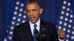 President Obama to Visit Jersey Shore