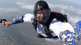 Skydiving Accident Kills Delco Mayor
