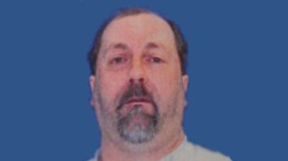 Cops Issue Warrant for Pipe Bomb Suspect