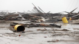 Sandy Landfall Expected Within Hour
