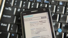Got a Consumer Complaint? Tweet About It