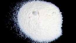 Heroin Found in Woman's "Cavity"