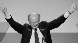 Former Mayor Koch "A Quintessential New Yorker"