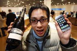 AT&T Not Interested In an Open Marriage With Apple
