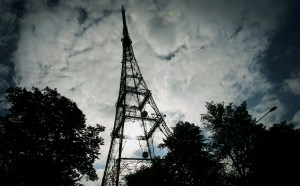 An analog tower before the switch to digital television.