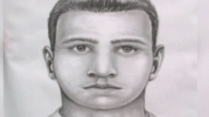 Alleged Park Masturbator Arrested, ID'd
