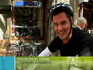 Breakaway Bikes