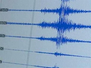 Earthquake Rattles New Jersey and Delaware