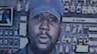 'Polo Bandit' Wanted for 3 Olney Robberies