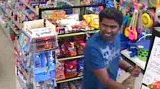 Suspect in Dewey Beach Murder Found Dead