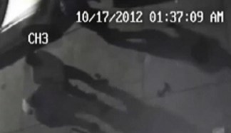 Video Shows Persons-of-Interest in Convent Robbery