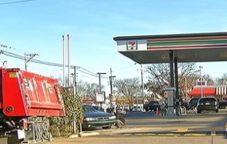Philly Police Nab Impostor at 7-Eleven