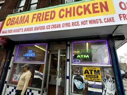 Obama Fried Chicken Obama Fried Chicken