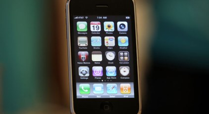 iPhone Will Now Tell You When to Pee