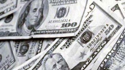 Sheriff's Office Has $14,000,000 in Unclaimed Funds