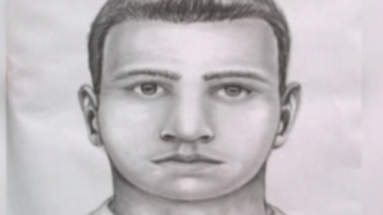 Police Hunt for Park Masturbator