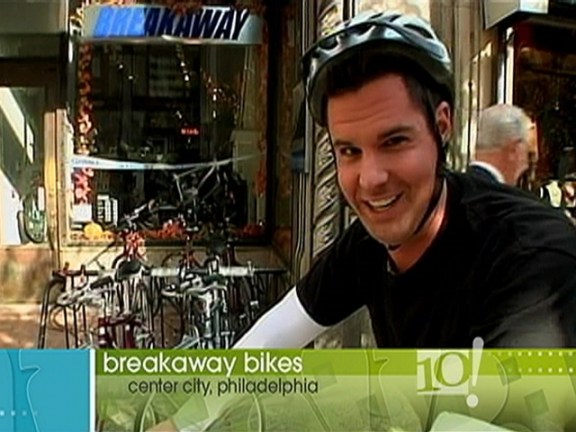 Breakaway Bikes