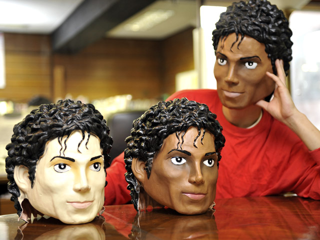Famous Faces: Halloween Masks