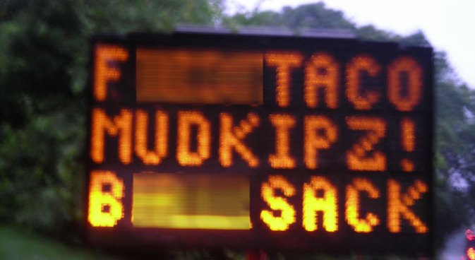 My, My, GW Parkway, Aren't We Saucy Today?