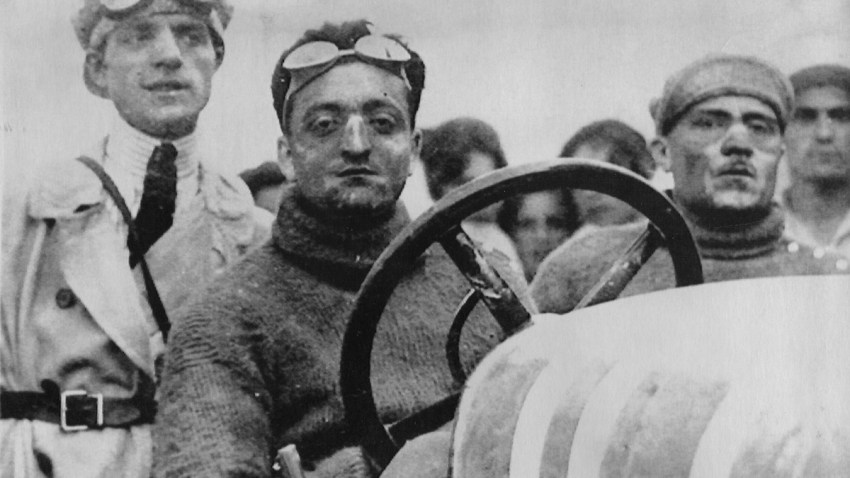 Ferrari IPO