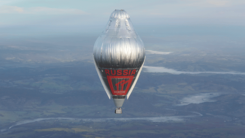 BALLOON_AP_16202257327922
