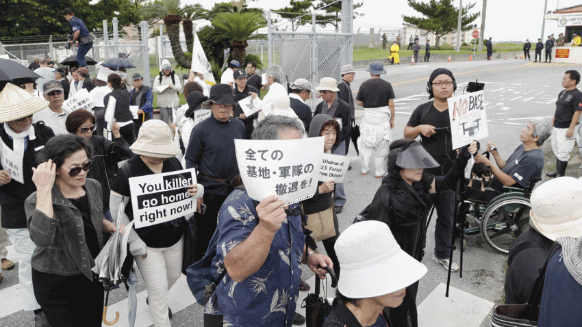 JAPAN_NAVY_GettyImages-533399412