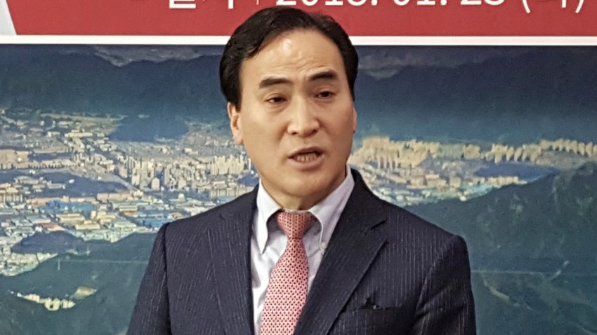 South Korea China Former Interpol President