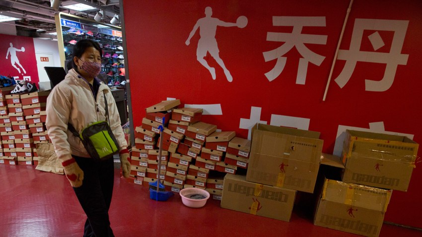 China Michael Jordan Trademark