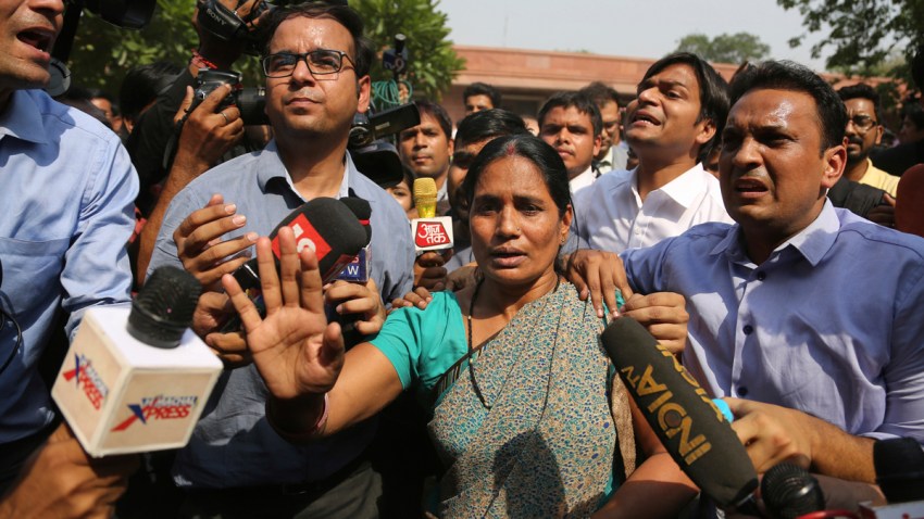 India Gang Rape