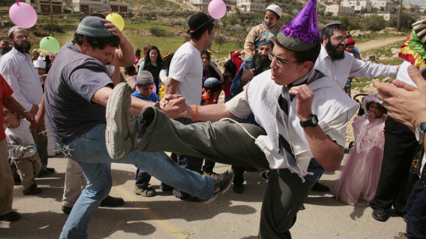 purim