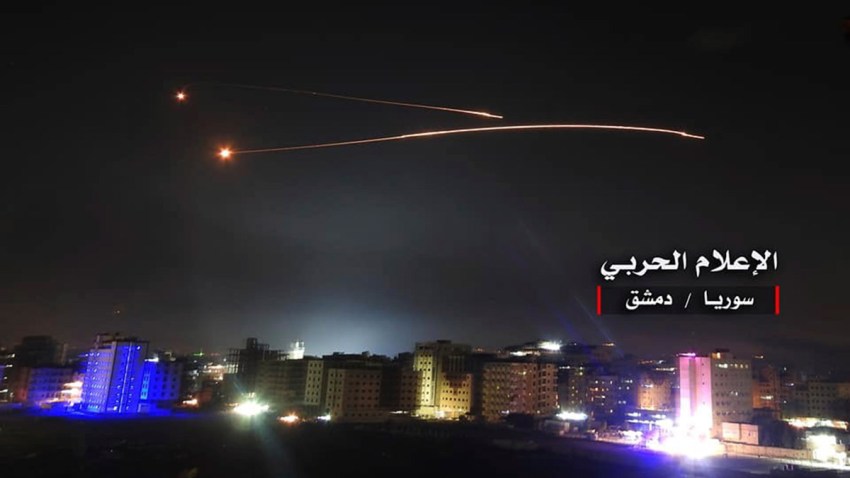 Syria