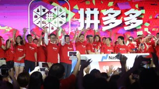 Pinduoduo’s Nasdaq listing ceremony, from Shanghai Tower on July 26, 2018.