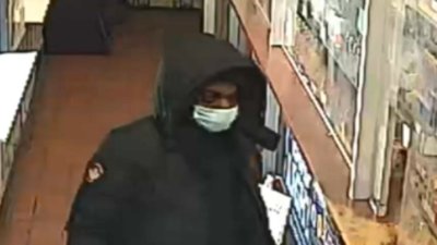 Philadelphia Police Arrest Suspect in Center City Macy's Rape ...