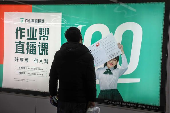 China's After-School Crackdown Wipes Out Many Jobs Overnight - Vimarsana News