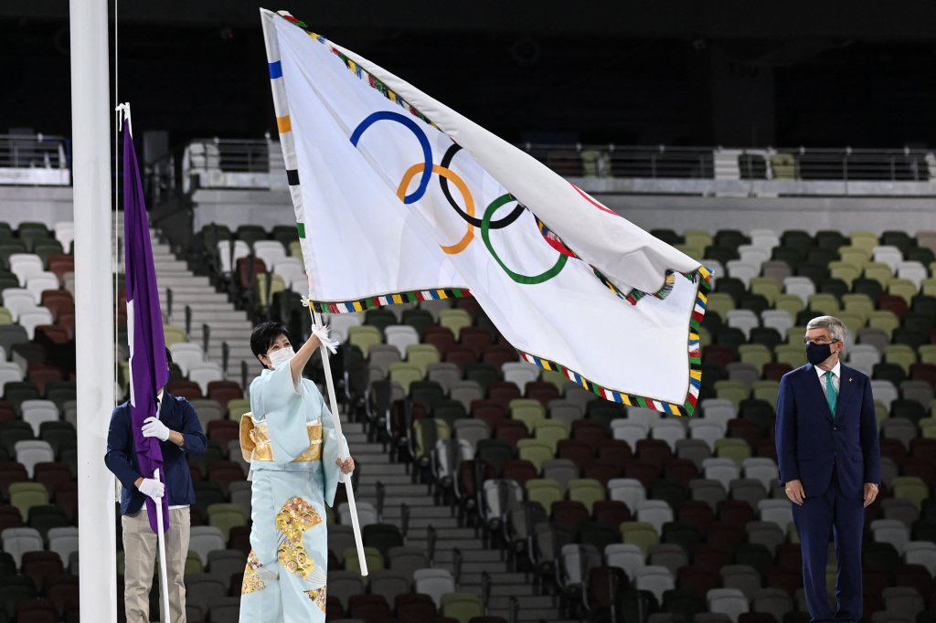 Tokyo Olympics Closing Ceremony in Pictures NBC New York