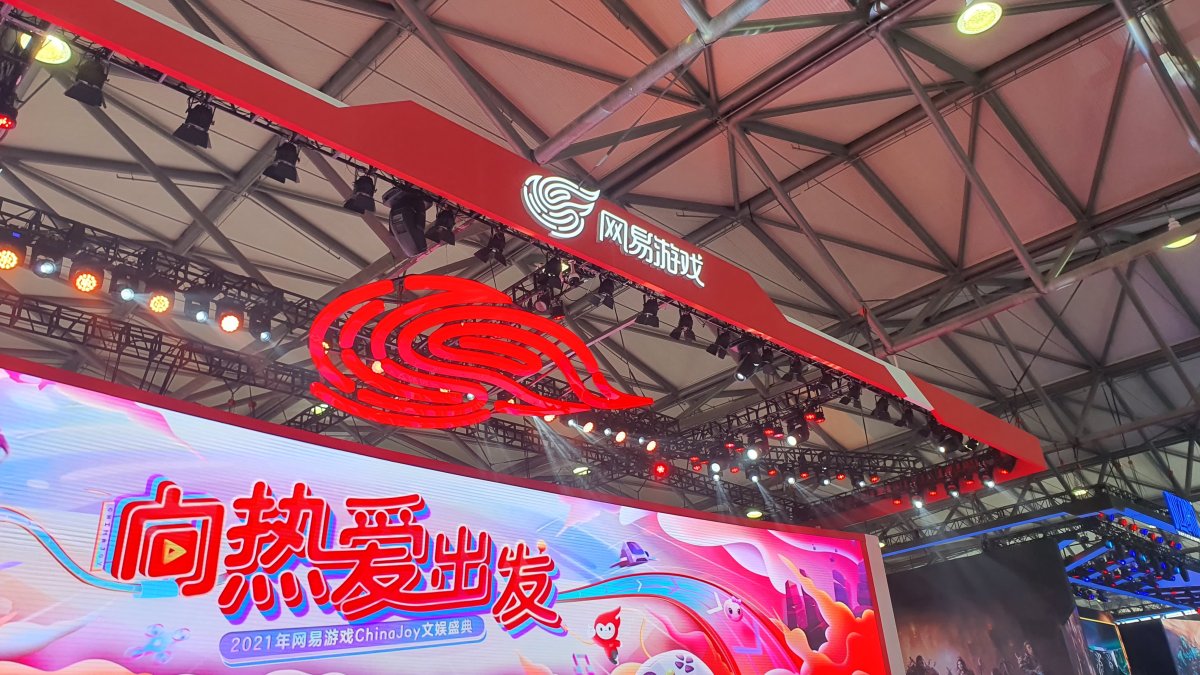 Chinese Internet Giant NetEase Opens Another Gaming Studio in Japan as International Push Continues - Vimarsana News