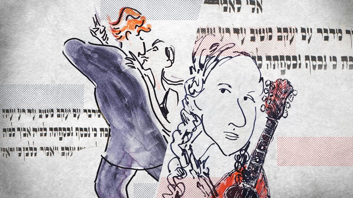 New Book Turns Lost WWII Stories of Six Jewish Teens into Art – NBC10 Philadelphia - Vimarsana News
