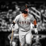 Bryce Harper Instagram post of him in a Japanese baseball jersey