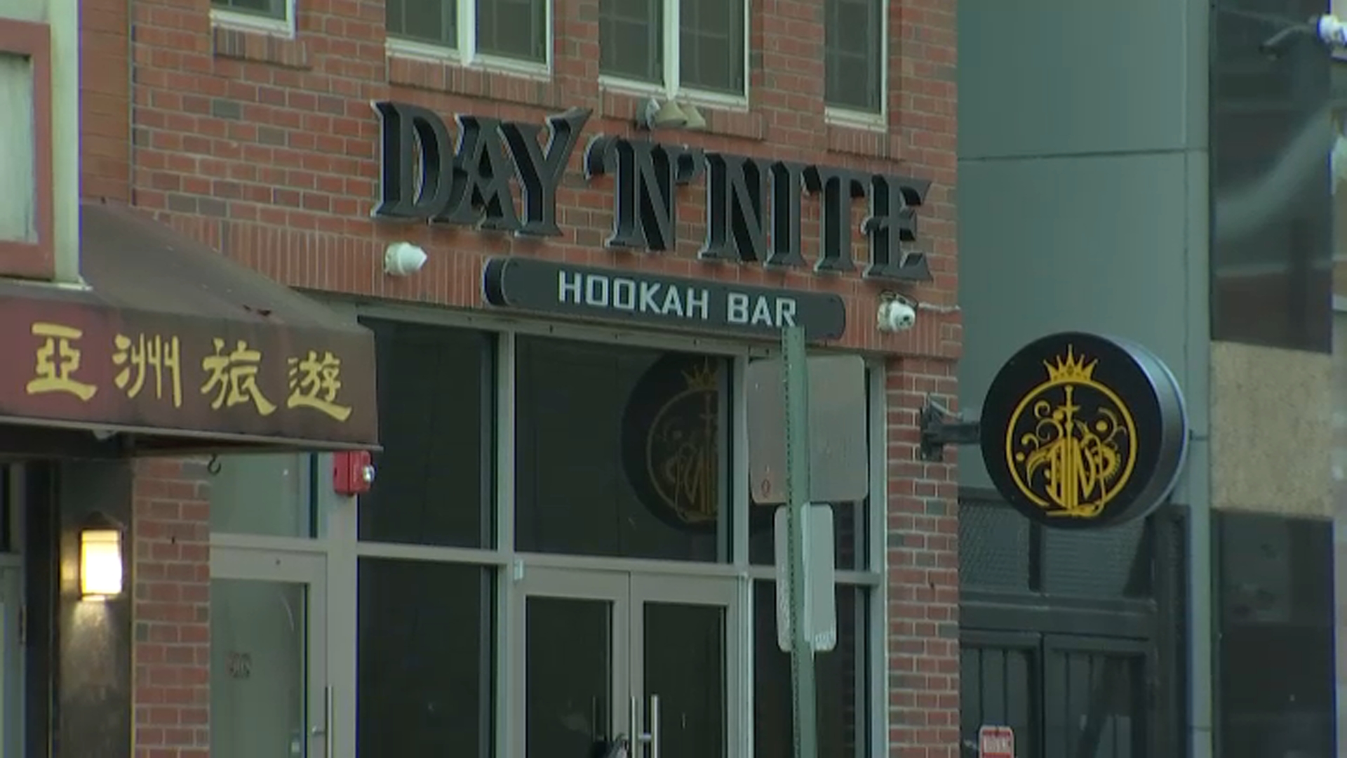 Shots Fired by Security Guard at Chinatown Hookah Bar