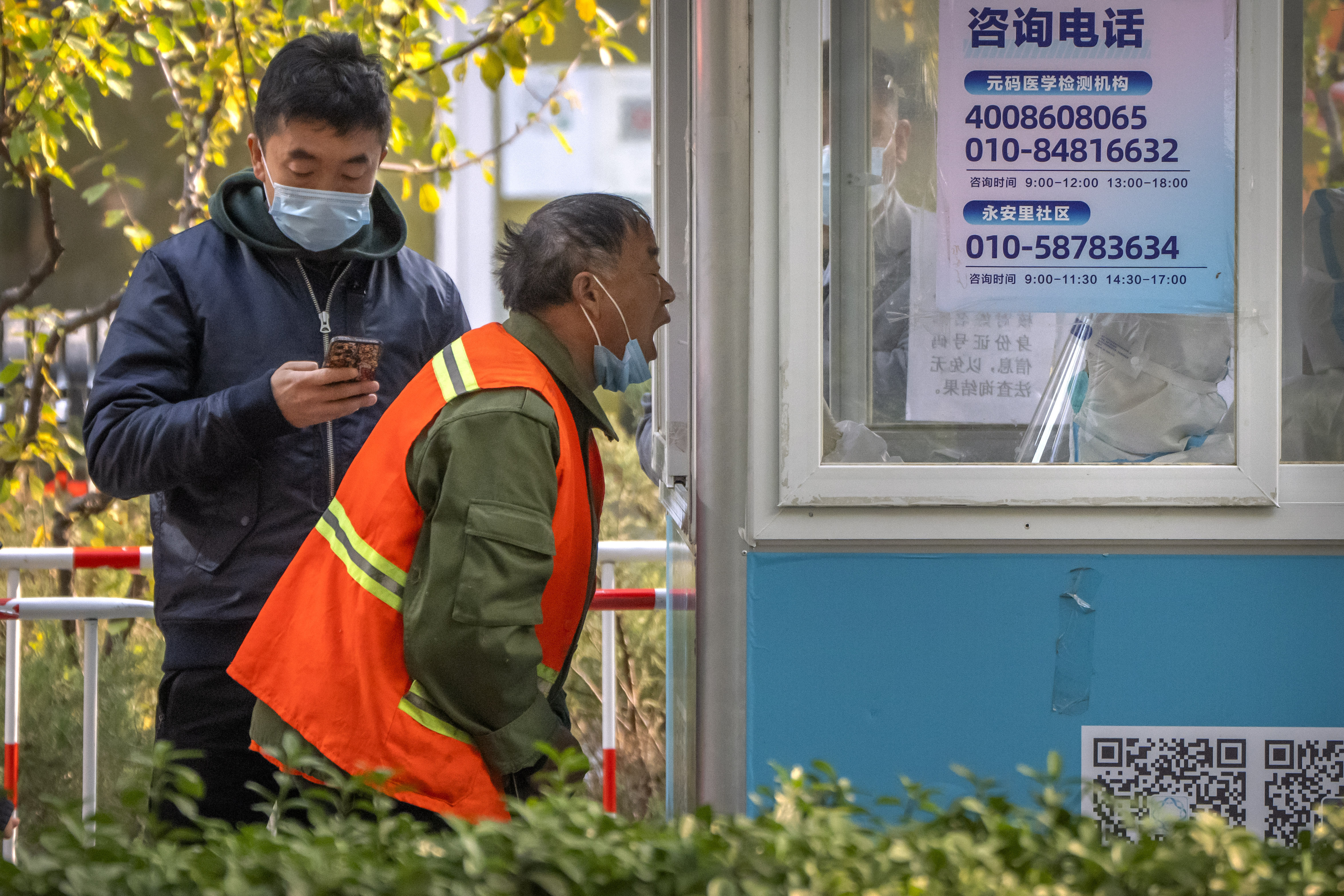 China Eases Some Quarantine for Travelers Even as Cases Rise