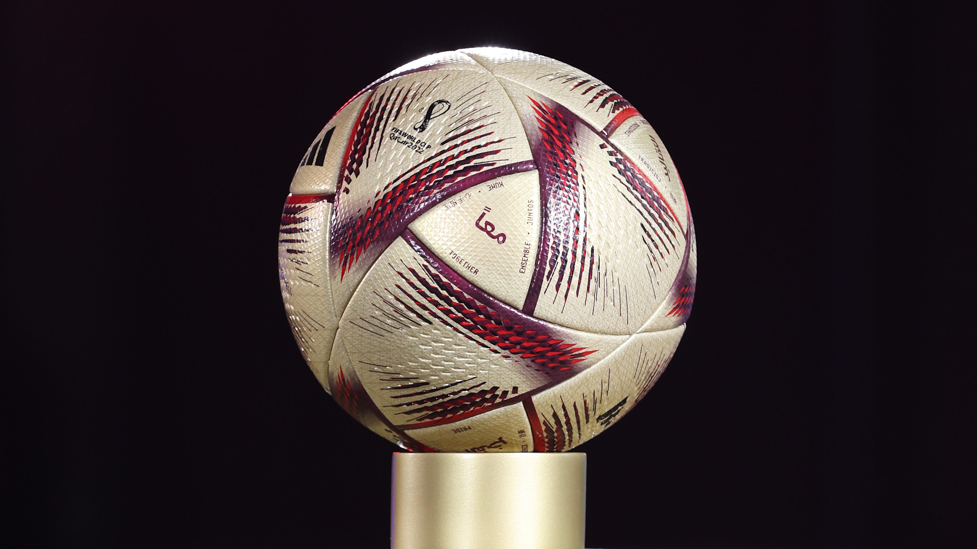 Al Hilm Unveiled as Official Ball of 2022 FIFA World Cup Semifinals, Final 