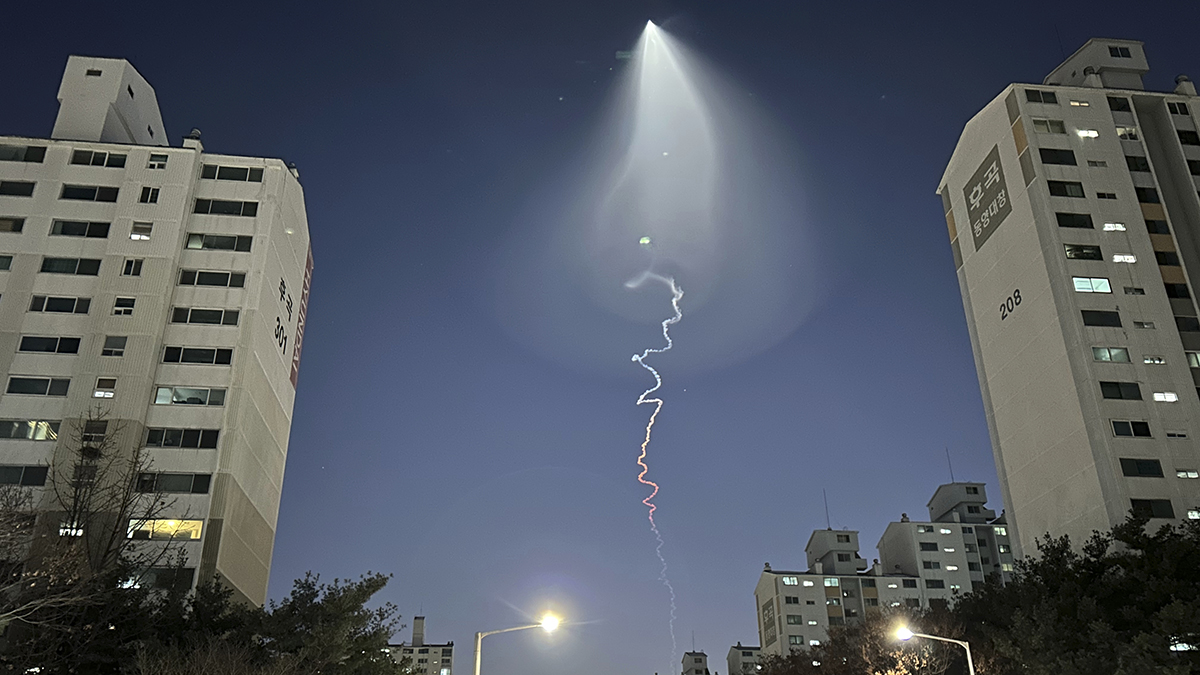 한국의 예고 없는 미사일 발사로 UFO 테러 발생 – NBC10 필라델피아