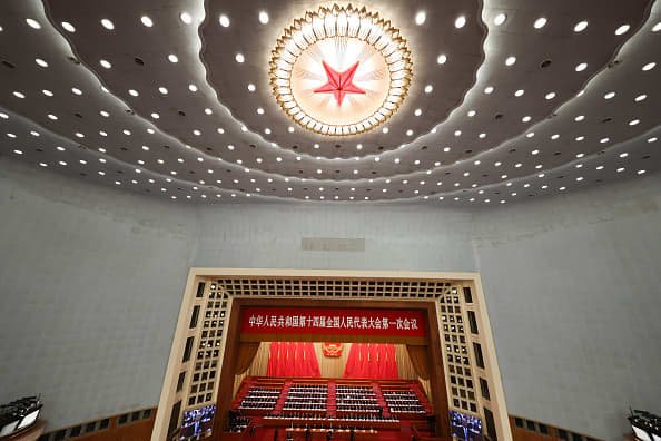 China Plans to Revamp Finance, Tech Oversight - Vimarsana News